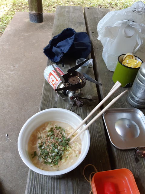 20190825_115257
