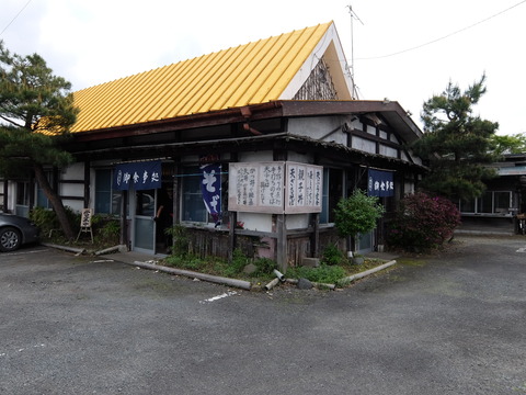 DSCF2298