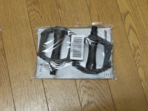 DSCF5230