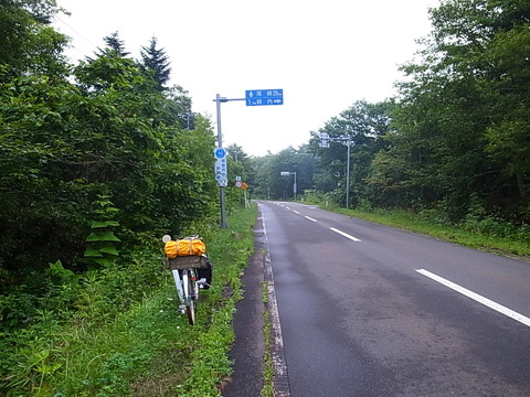 R0011283