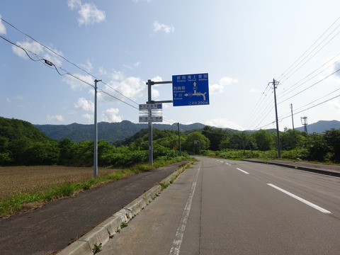 DSC00120
