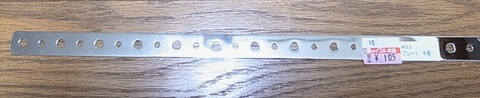 ZUNOW_Reflector01