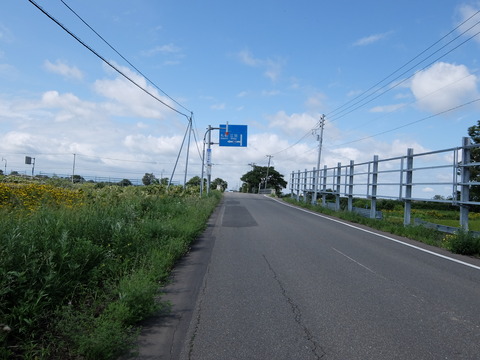 DSCF7644