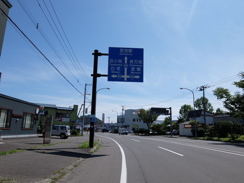 DSCF5056