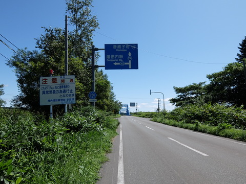 DSCF7192