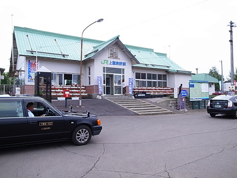 R0012122