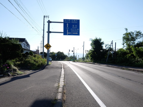 DSCF4927