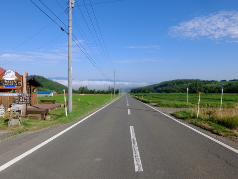 DSCF3266