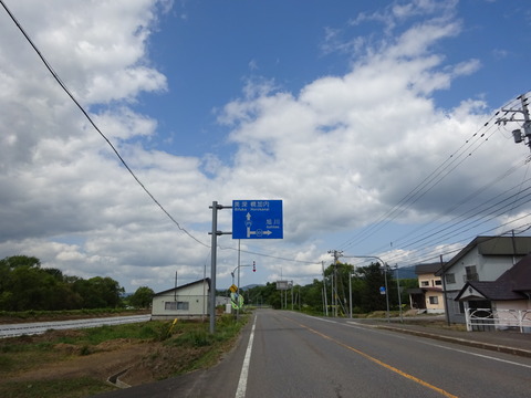 DSC00059