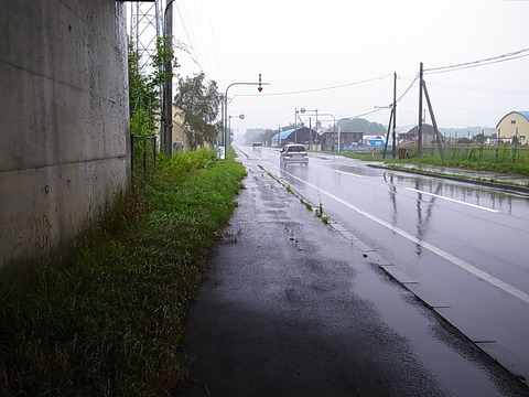 R0012262