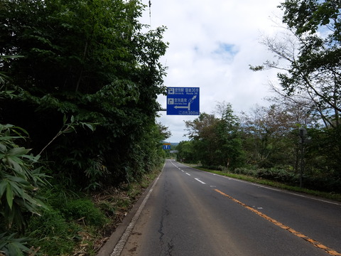 DSCF5005