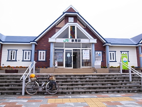 R0011911