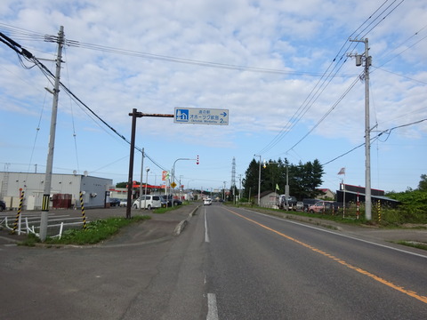 DSC00216