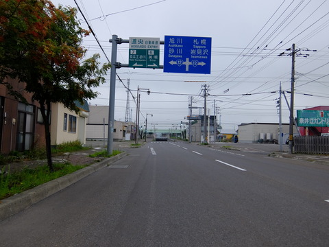 DSCF3400