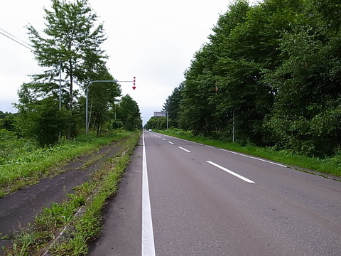 R0012038
