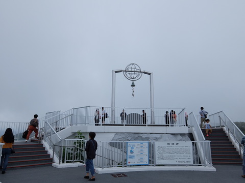 DSCF3825