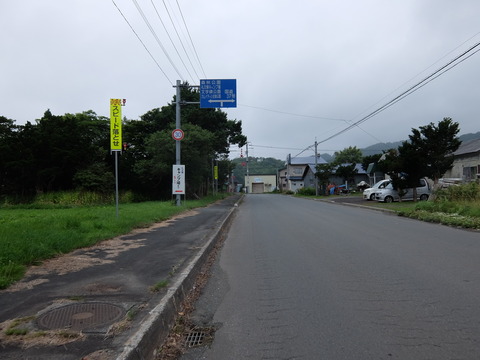 DSCF3877