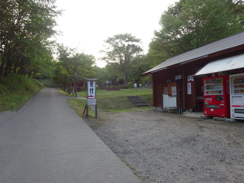 DSC00443