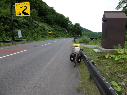 DSCF4788