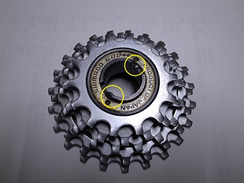 cog_600_1