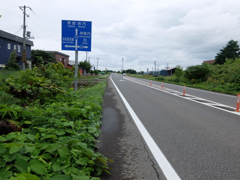 DSCF6751