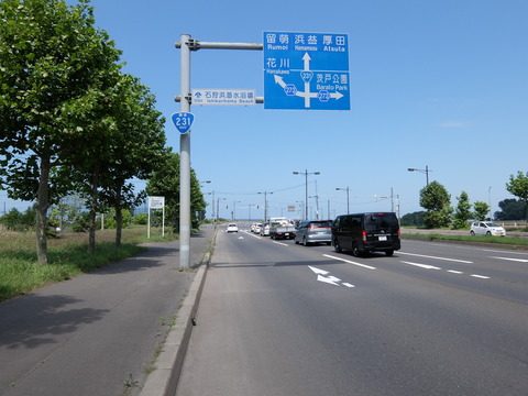 DSCF2527