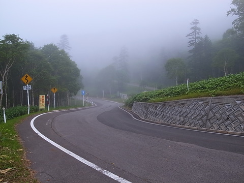 R0011925