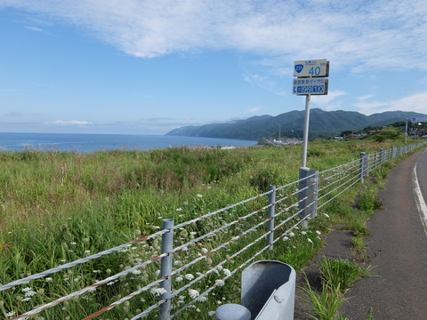 DSCF6924