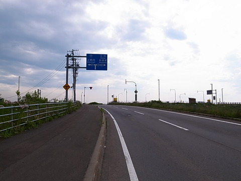 R0012210