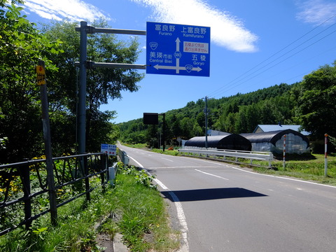DSCF3155