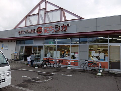 DSCF4724