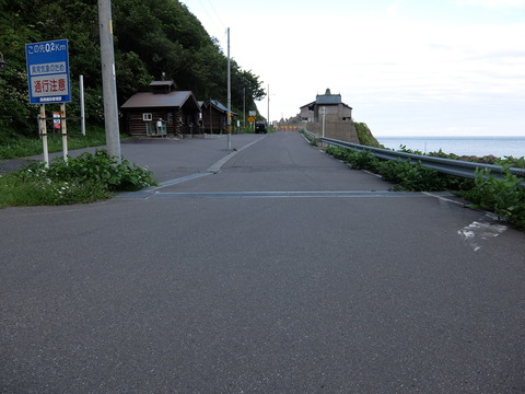 DSCF4194