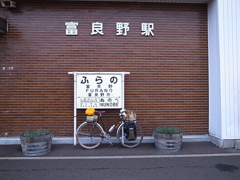 R0012168