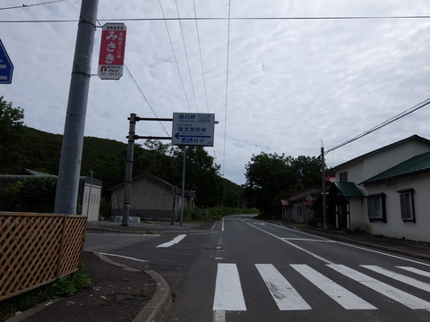 DSCF4620