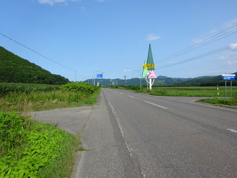 DSC00205