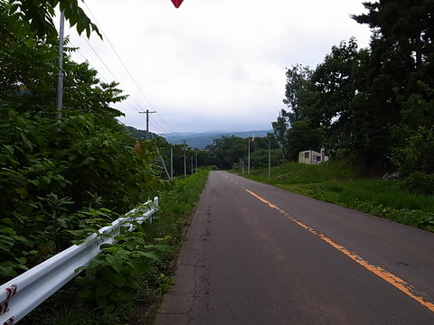R0012225