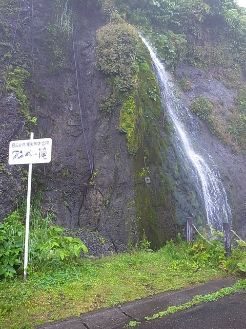 R0011266