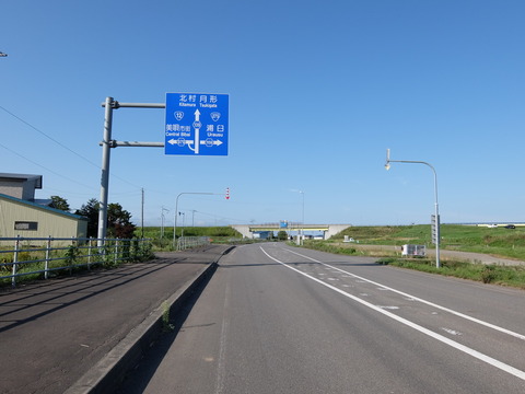 DSCF7586