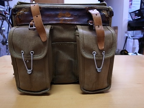 FrontBag03