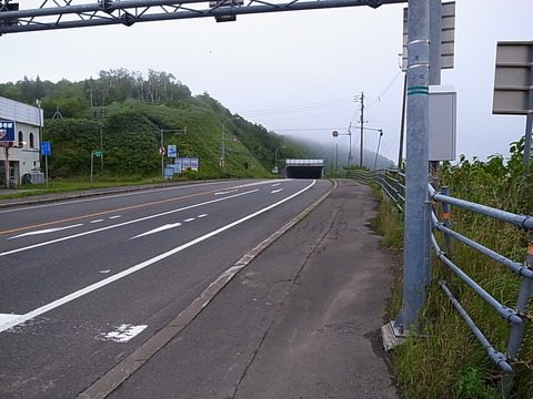 R0012060