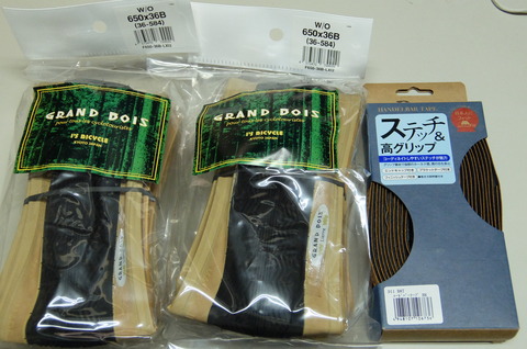 DSCF3591