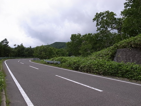 R0011396
