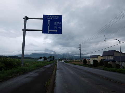 DSCF6739