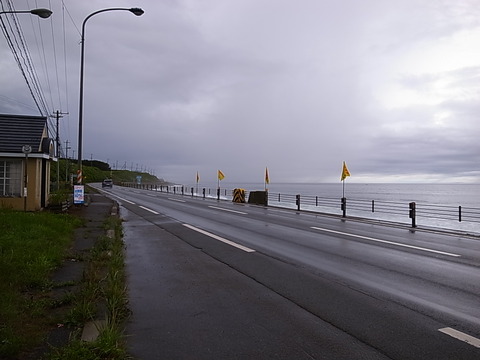 R0011227
