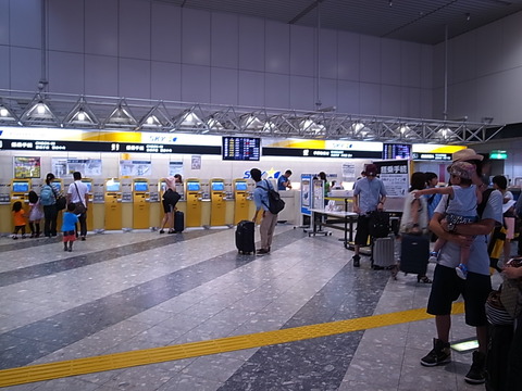 R0011519