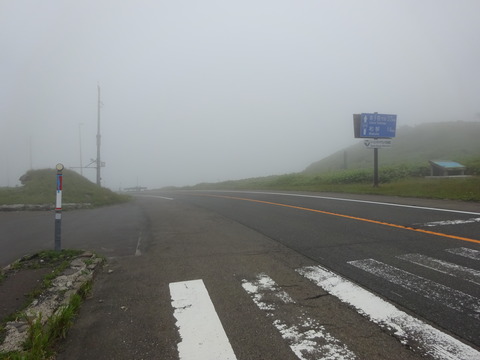 DSC00498