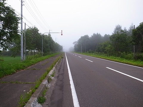 R0011500