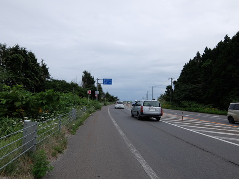 DSCF3937