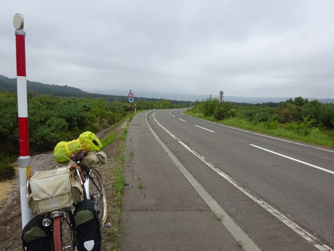 DSC00544