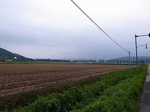 R0012219